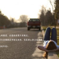 图库下载软件排行
